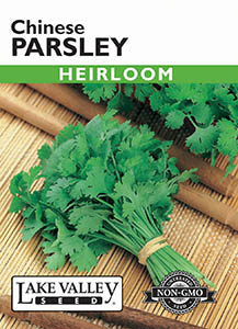 PARSLEY CHINESE HEIRLOOM