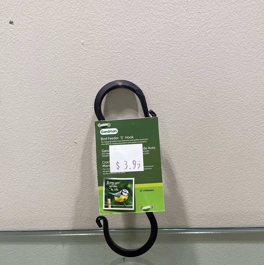 Bird Feeder ‘S’ Hook