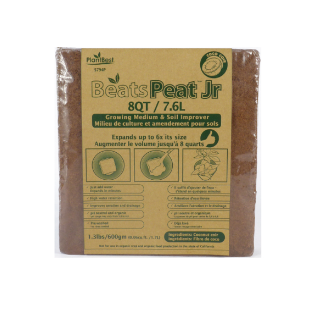 Coconut Coir Growing Mix (8 qt.)