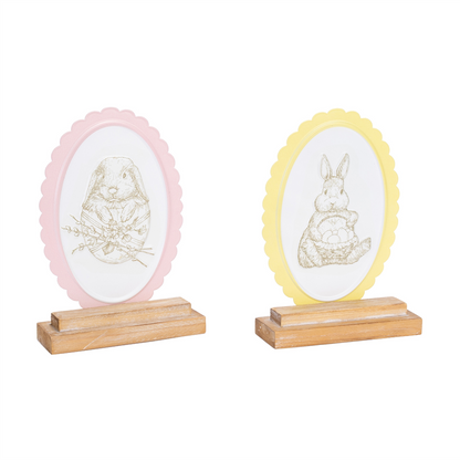 Bunny Embossed Tabletop Decor (Set of 2)