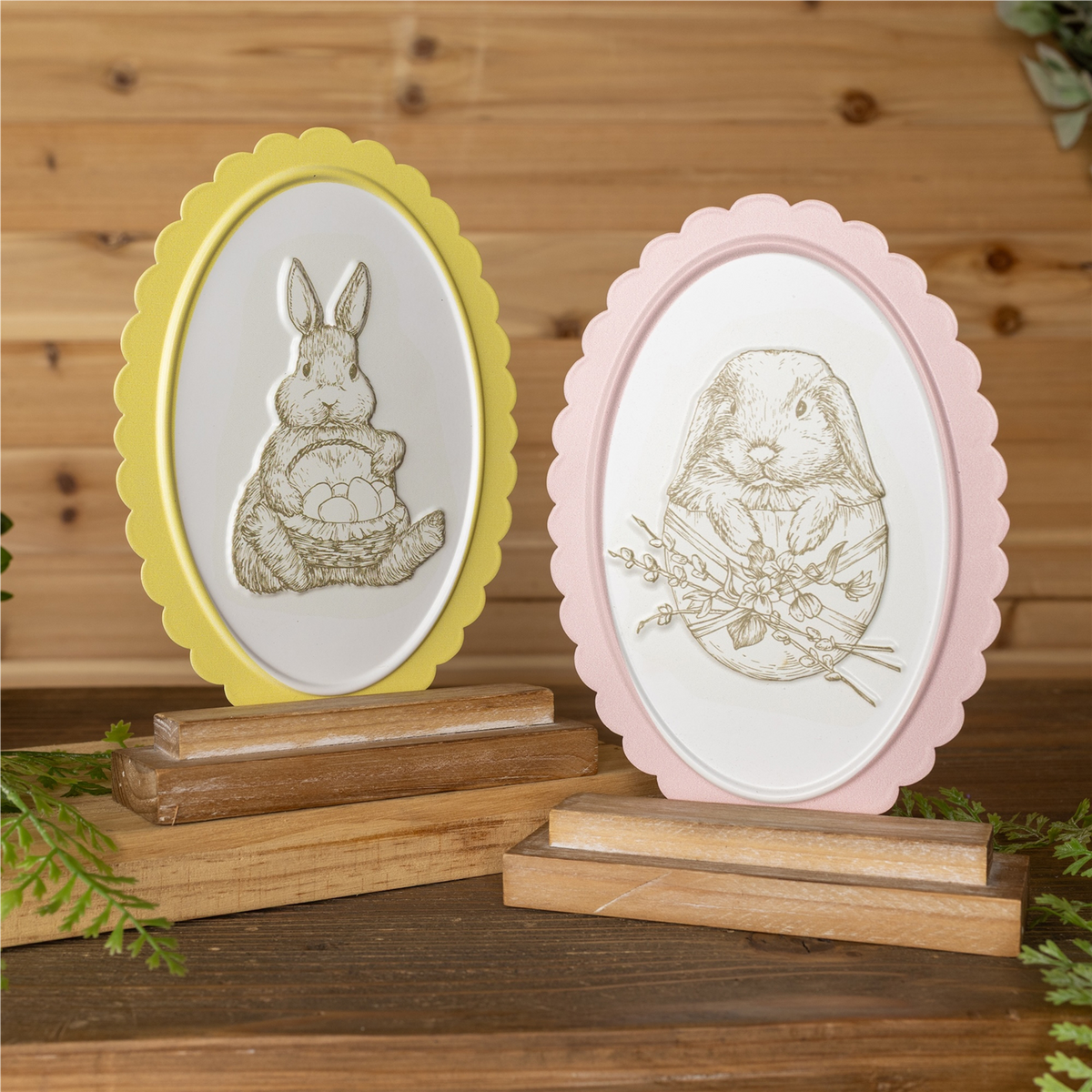 Bunny Embossed Tabletop Decor (Set of 2)