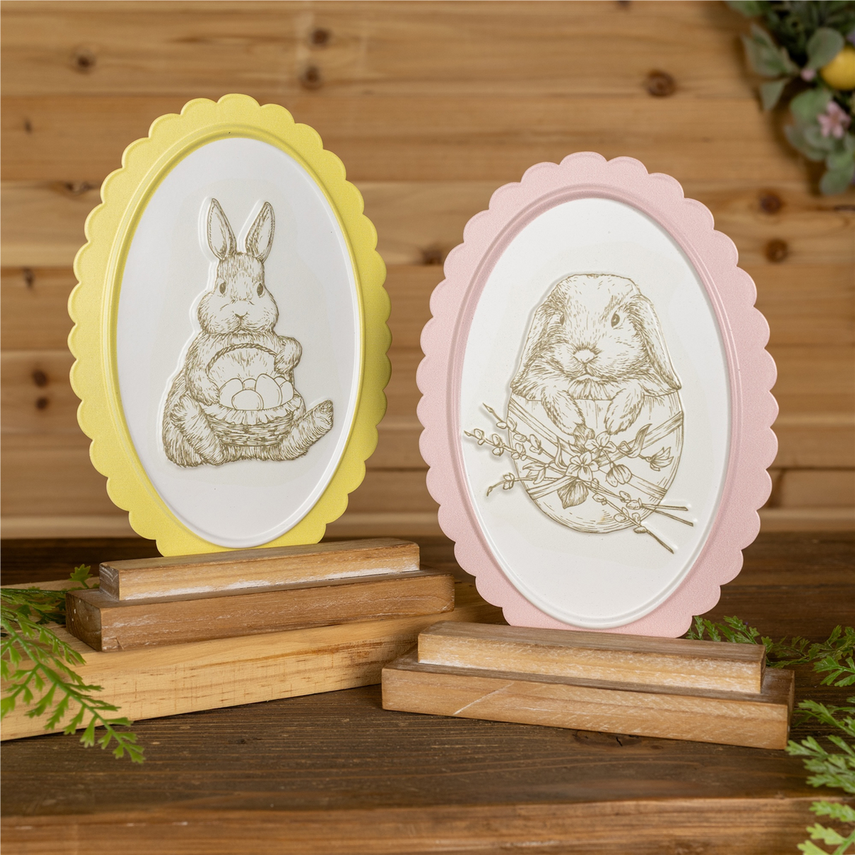 Bunny Embossed Tabletop Decor (Set of 2)